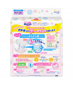 Merries Baby Diapers for New Born. (up to 5kg) (11lbs) 82 count.